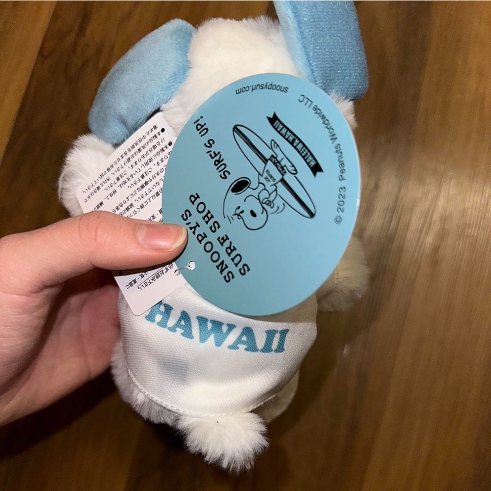 Snoopy plush toy